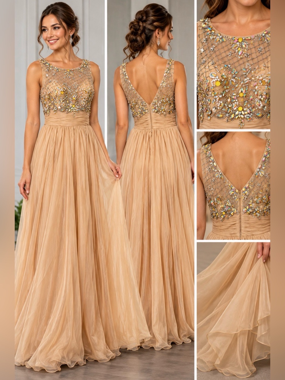 Beaded Nude Tulle Prom Gown 👗 with Embellished Bodice
